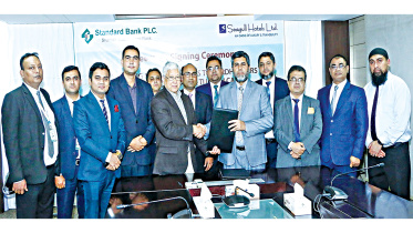Standard-Bank.jpg