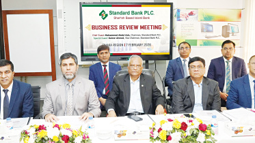 Standard_Bank.jpg
