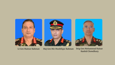 armed forces new boss.png