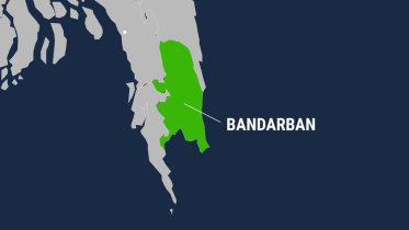 bandarban.jpg