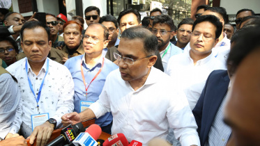 bnp_chairman.jpg