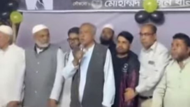 ctg-nizam.JPG