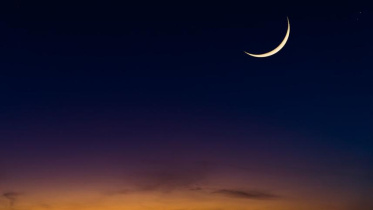 Ramadan 2026 begins in Bangladesh