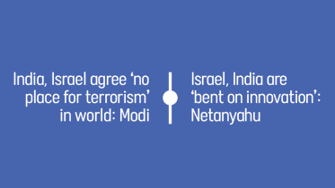 in-is.jpg