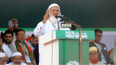 jamaat-ameer.jpg