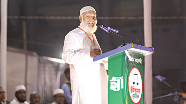 jamaat.jpg