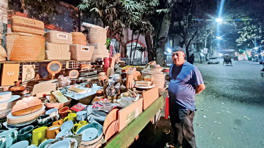 my-dhaka.jpg