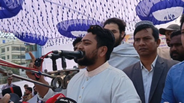 nahid-speech.jpg