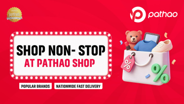 pathao.jpeg