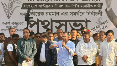 tarique-ecb.jpg