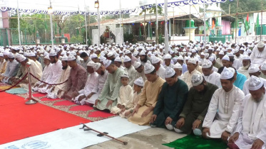 Eid ul fitr celebrated in Bangladesh