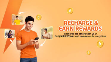 Banglalink Power.jpeg