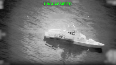 CENTCOM iran ship.jpg