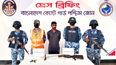 Dayal Bahini.jpg