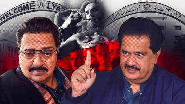 Dhurandhar_NabilGabol.jpg