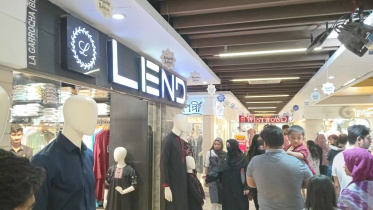 EID-CTG.jpg