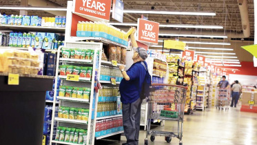 Inflation.jpg