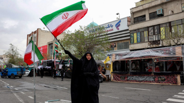 Iranian flag.jpg