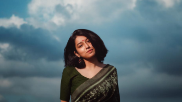 Masha Islam.png