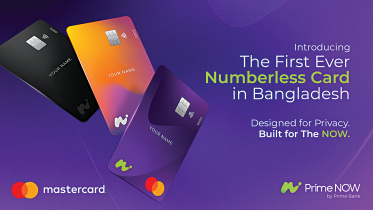 Mastercard_Prime_Bank.jpg