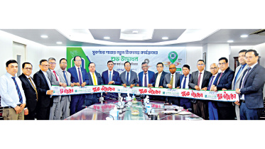 Mercantile-Bank-PLC.jpg
