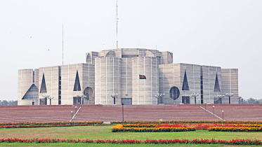 Shangshad-bhaban.jpg