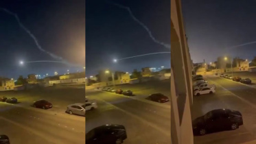US-patriot-missile-bahrain.jpg