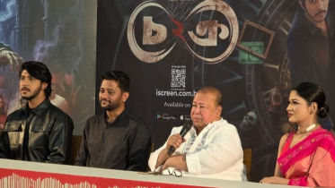 chokro_1-750x536.jpg