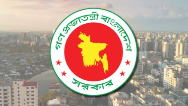 new DC appointment in Bangladesh