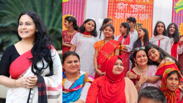 Afsana Mimi 