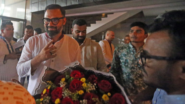 Aminul Haque.jpg