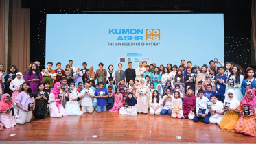 BRAC Kumon.jpg