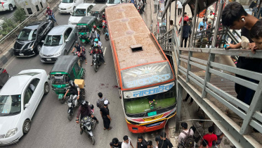Bus accident.jpg