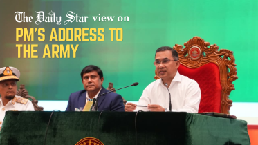 PM Tarique Rahman's Address To The Army