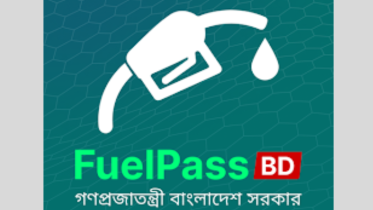 Fuel Pass app for digital fuel distribution in Bangladesh