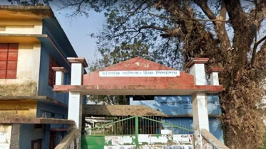 Habiganj_school.jpg