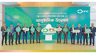IFIC-Bank.jpg