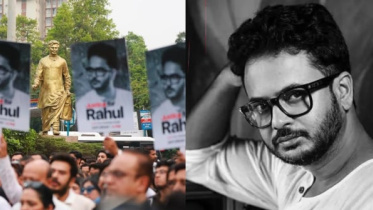 Rahul Banerjee Death