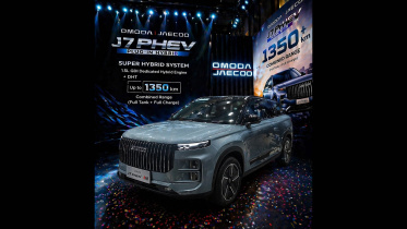 Jaecoo J7 PHEV SHS.jpeg