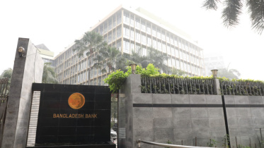 bank resolution act Bangladesh 2026 impact on banking reform