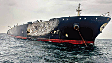 Oil-tank.jpg