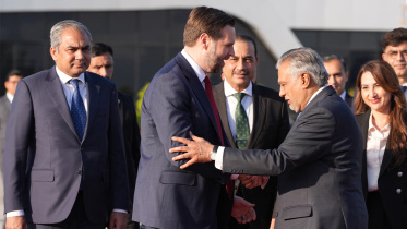 Pakistan FM.jpg