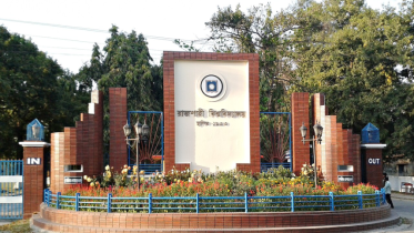 Rajshahi University.png