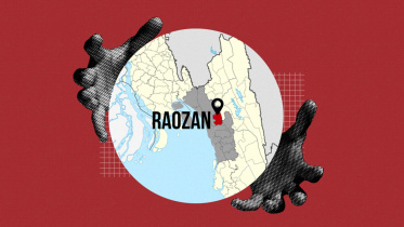 Raozan.jpg