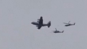 US aircraft.jpg