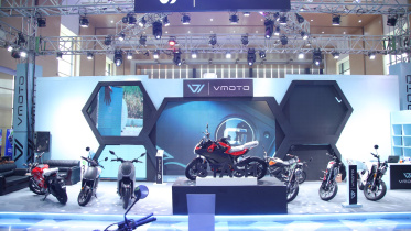 Vmoto