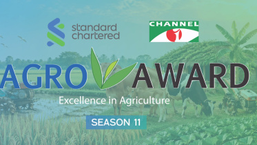 agrow-award-season-11.jpg