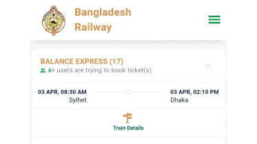 balance express.jpg