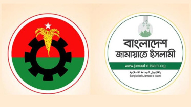 bnp_jamaaat.jpg