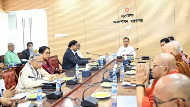 Tarique Rahman Statement Religion Politics